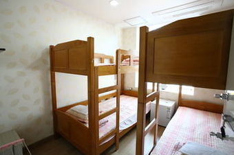 Hostal Sori Guesthouse