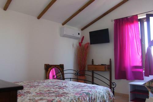 Bed & Breakfast A Casa Di Amici