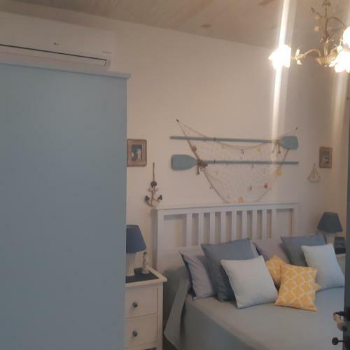 Mariam Holiday House