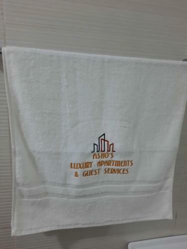 Apartamento Summer Sands North Beach