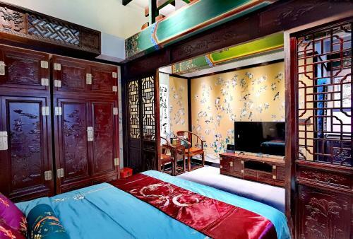 Datong Ancient Capital Inn