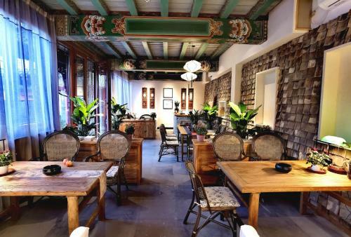 Datong Ancient Capital Inn
