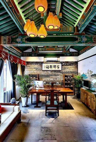 Datong Ancient Capital Inn