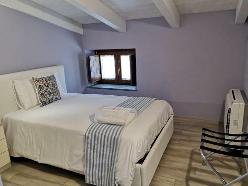 Relais Monti Apartments