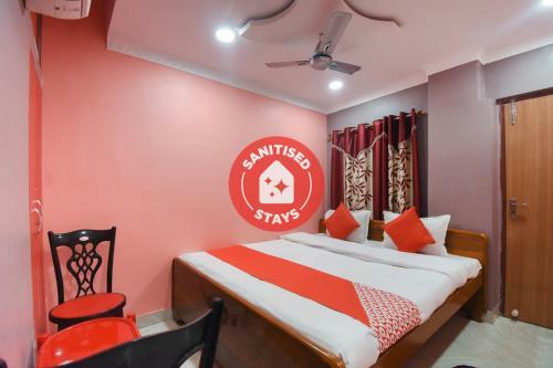 Hotel Oyo 63219 Amtala Guest House