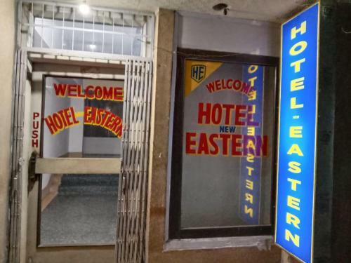 Hotel New Eastern