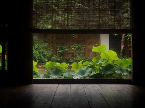 My Love Inn