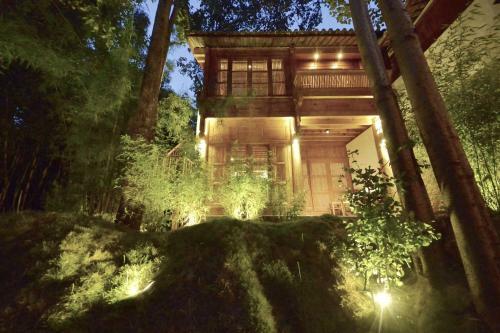 My Love Inn