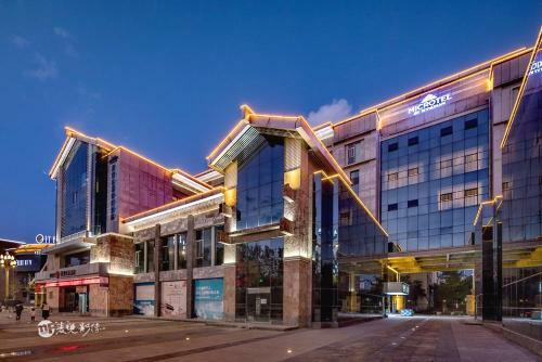 Hotel Microtel By Wyndham Lijiang