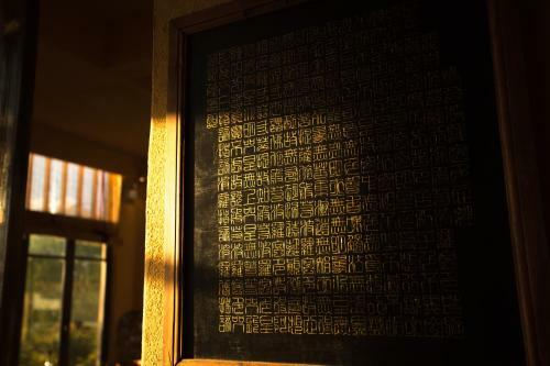 Hotel The Ventol Lijiang