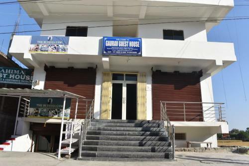 Hostal Gaurav Guest House