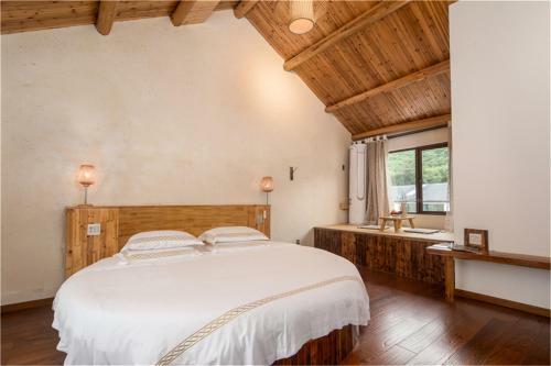Hotel Moganshan Stonegarden Hostel