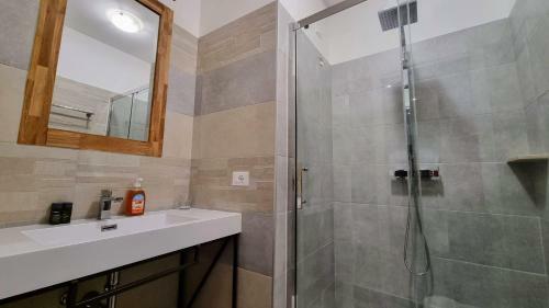 Apartamento Il Sigillo
