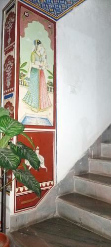 Hotel Annpurna Haveli