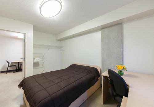 Albergue Macewan University Residence