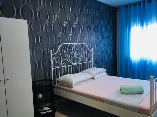 Apartamento Ar Homestay Condominium