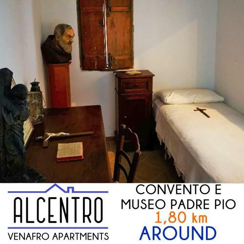 Alcentro Orange Home