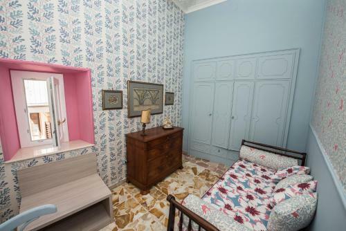 Apartamento Casa Di Fabio