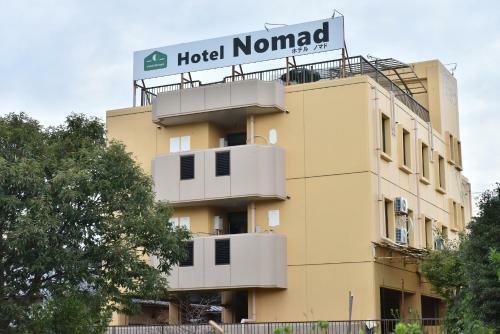 Hotel ????????
