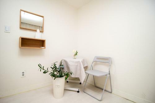 Hostal Yab-guesthouse