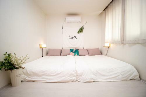 Hostal Yab-guesthouse