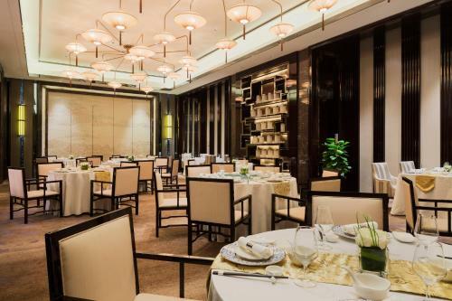 Hotel Wanda Realm Nanjing