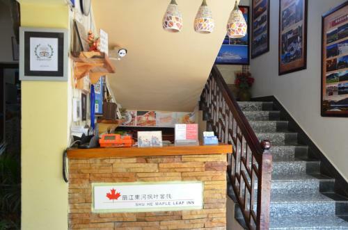 Posada Maple Leaf Inn