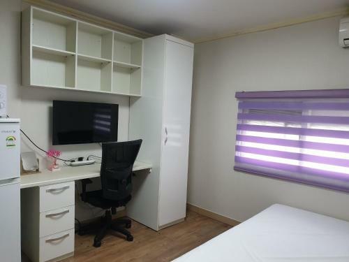 Albergue Min House