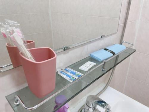 Apartamento Charm Stay House