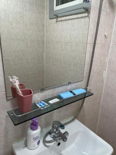 Apartamento Charm Stay House