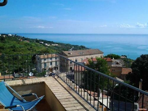 Mirador Vasto