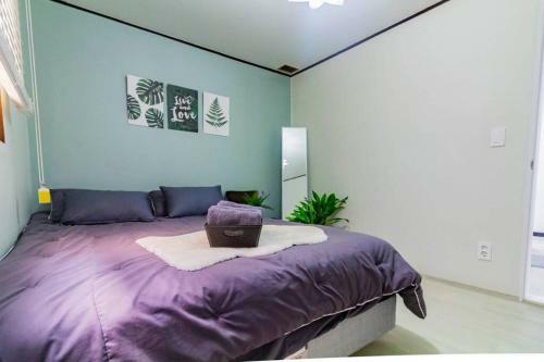 Villa Yuna's House