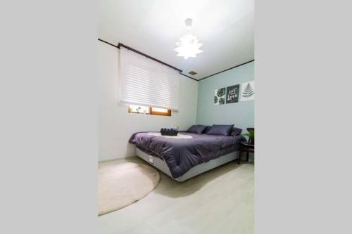 Villa Yuna's House