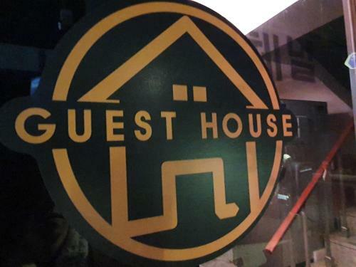 Albergue Dalgona Guesthouse
