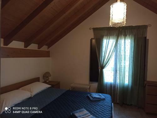 Hostal Casa Natura E Relax