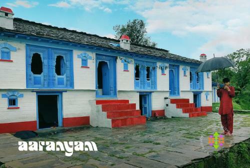 Aaranyam