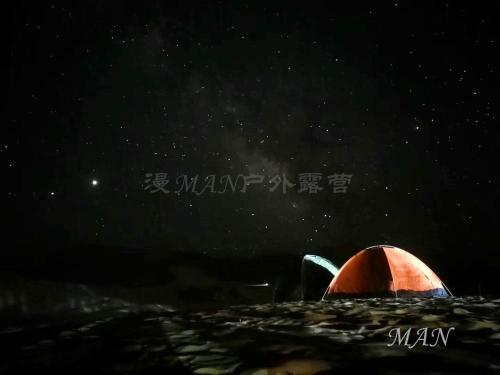 Dunhuang Manman International Desert Outdoor Campground