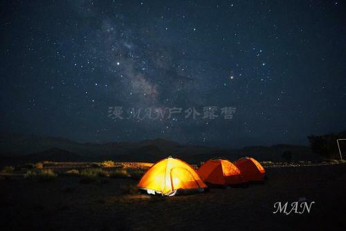 Dunhuang Manman International Desert Outdoor Campground