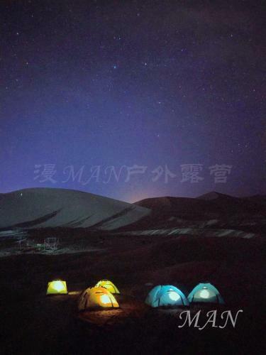 Dunhuang Manman International Desert Outdoor Campground