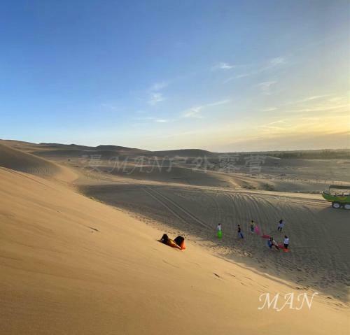 Dunhuang Manman International Desert Outdoor Campground