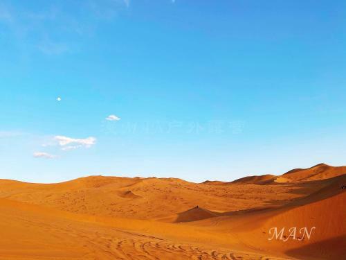 Dunhuang Manman International Desert Outdoor Campground