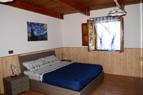 Bed & Breakfast Giardino 21 Marzo