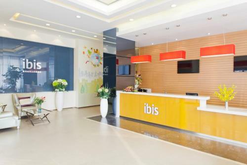 Hotel Ibis Qingdao Chengyang