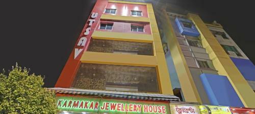 Hostal Hotel Dreamland