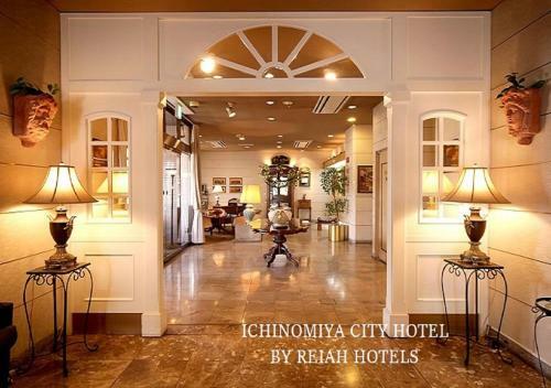 Ichinomiya City Hotel