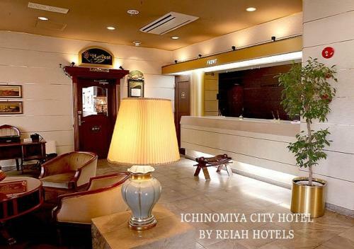 Ichinomiya City Hotel