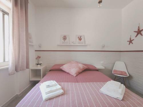 Bed & Breakfast A Casa Di Rosanna