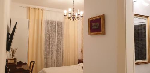 Hostal Romeo & Juliet Non-hotel