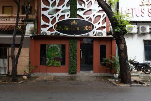 De Classico Hotel Mhada