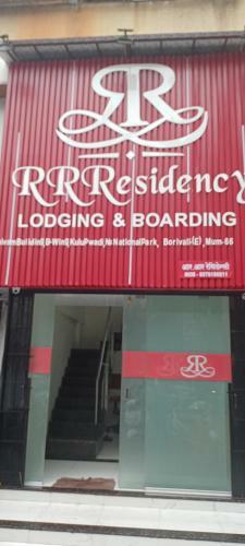 Apartamento Rr Residency